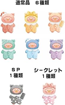 Amazon.co.jp: [ナビッピドットコム] TOYZERO+ ルル ザ ピギー Lulu