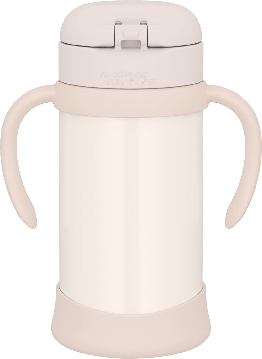 Amazon.co.jp: サーモス ベビーストローマグ 350ml ベージュ