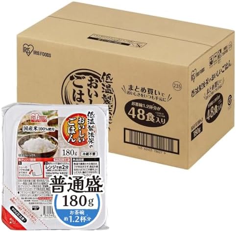 （15:30時点） アイリスオーヤマ パックご飯 180g×48個 国産米 100% 低温製法米 内袋なし