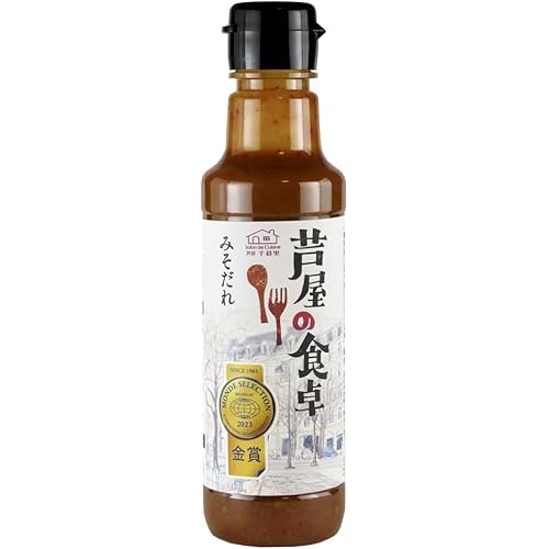 芦屋の食卓 みそだれ