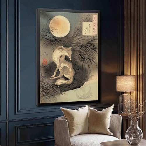 Impression sur toile Yoshitoshi pleine lune d'une finition artistique - 3