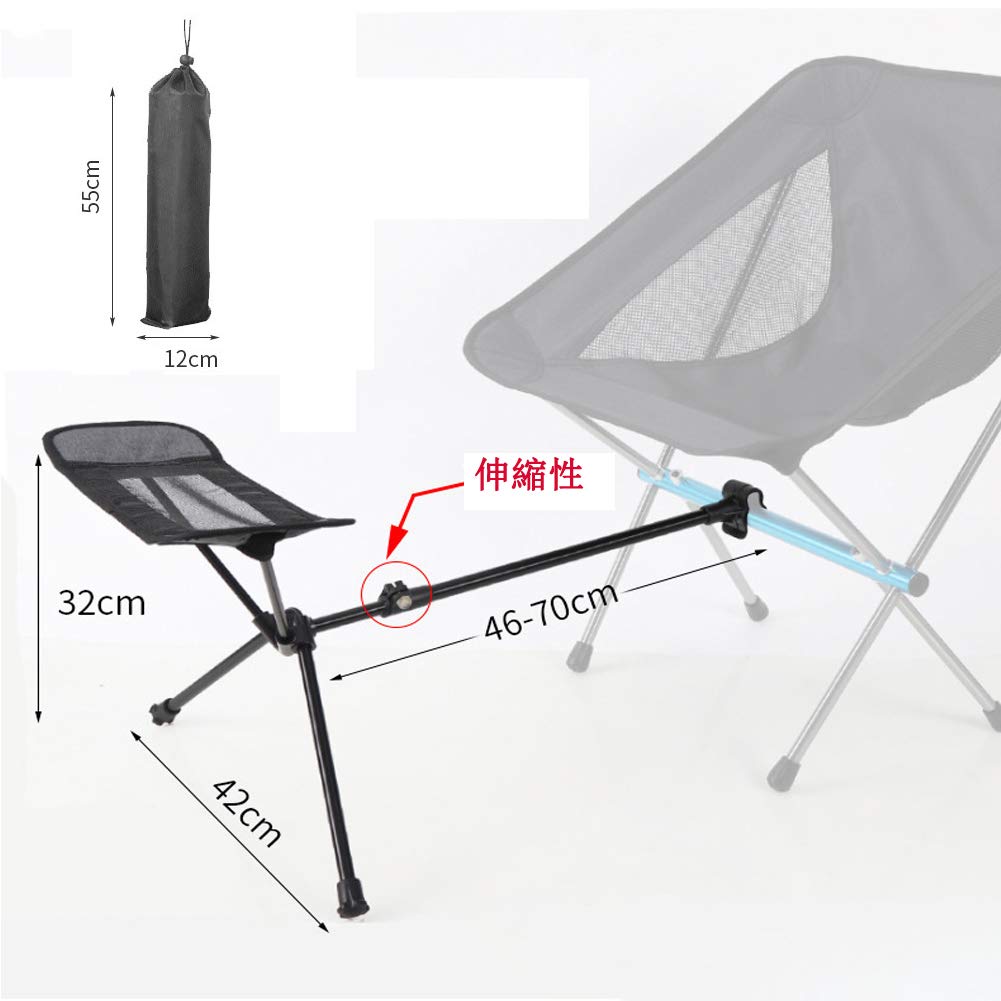 Amazon.co.jp: アウトドア チェア フットスツール キャンプテーブル