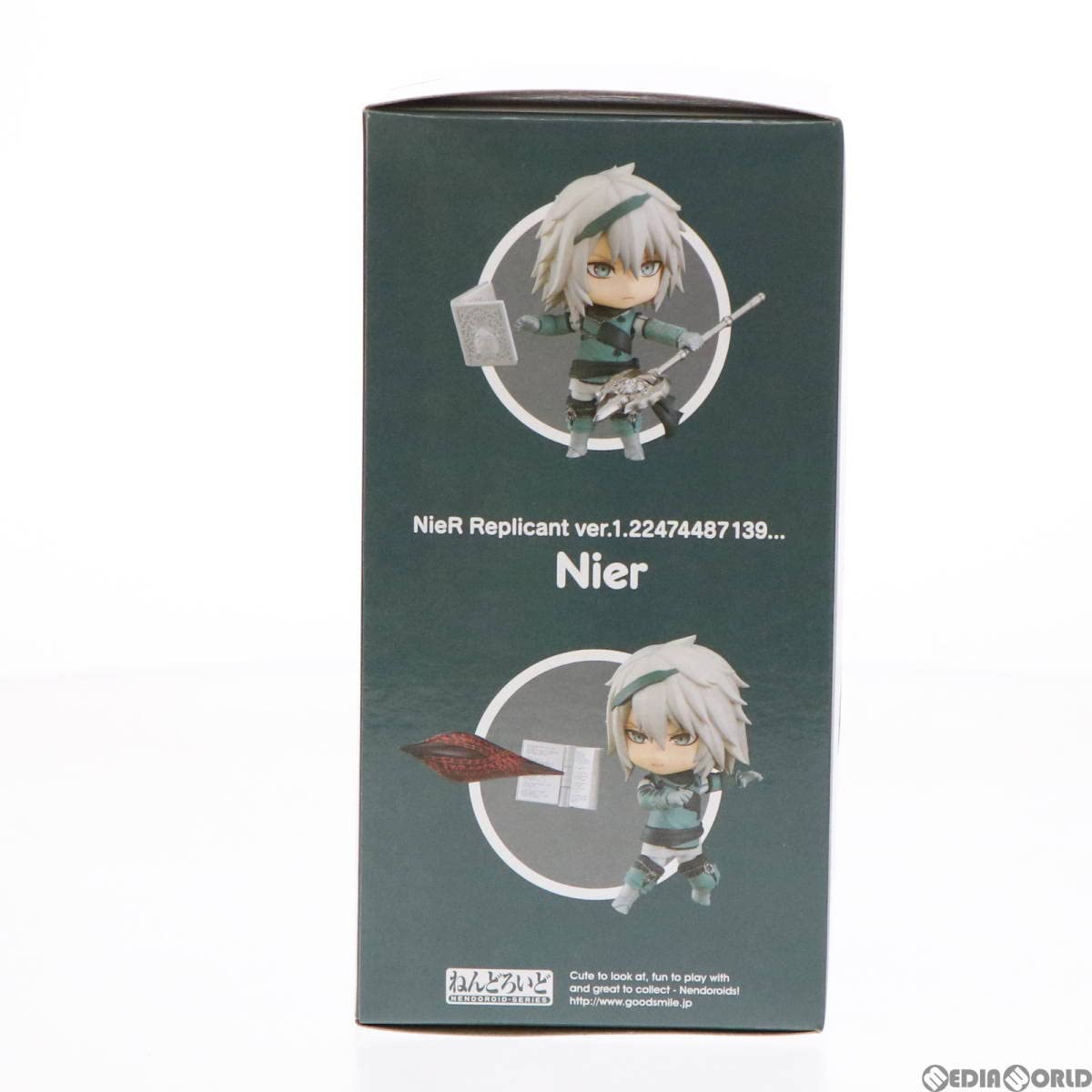 Amazon.co.jp | ねんどろいど 1527 ニーア NieR Replicant(ニーア