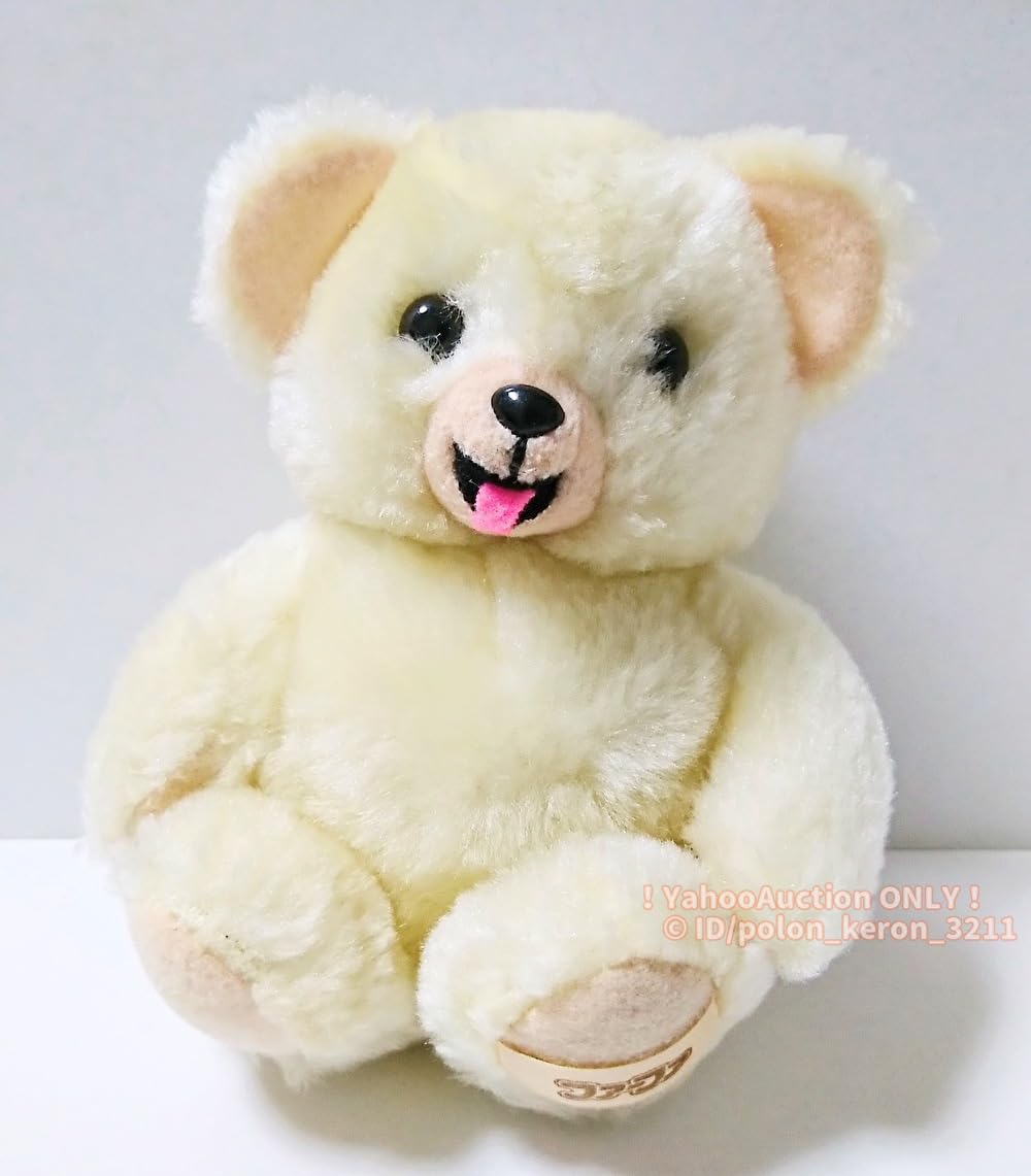 Amazon.co.jp: □ファーファ スナッグルベア ぬいぐるみ 13cm□当時物