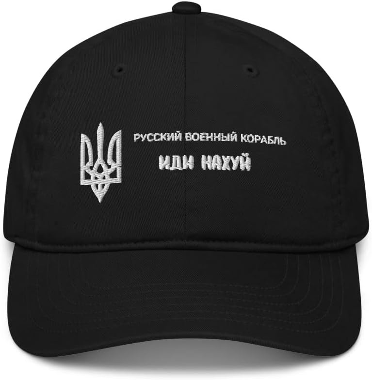 Men Cotton Вaseball Сap Русский военный корабль иди нахуй Ukraine Fitted Hat Sport Outdoor Hiking Fishing