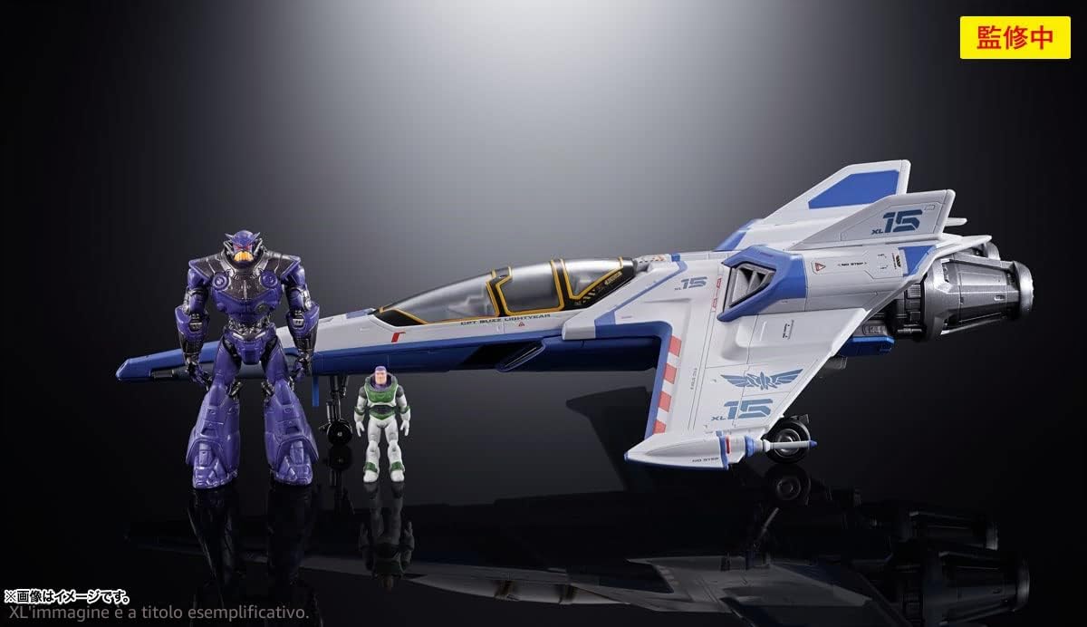 Bandai MERCHANDISING LICENCE Tamashi Nations-Lightyear-XL-15 Space Ship, Spirits CHOGOKIN, PVC, One Size
