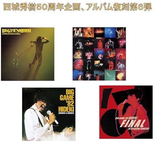 西城秀樹 デビュー 50周年記念 紙ジャケット復刻第六弾 4タイトルセット CDのサムネイル
