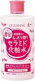 セザンヌ 濃密スキンコンディショナーの商品画像