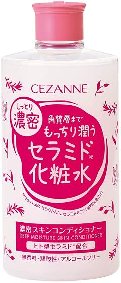 セザンヌ 濃密スキンコンディショナーの商品画像