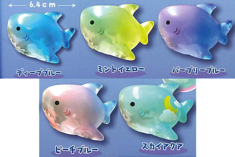もちっこサメさん シャインカラー LMCセット もちっこサメさん シャインカラー LMCセット ≪10月の新商品≫もちっこ