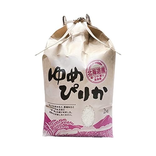 [令和7年産新米]3ヶ月連続お届け!ゆめぴりか2kg | 特A 新米 白米 ブランド米 米 こめ コメ お米 ご飯 ごはん 単一米 滝川市 北海道 道産 定期便 生活応援 お弁当 贈答