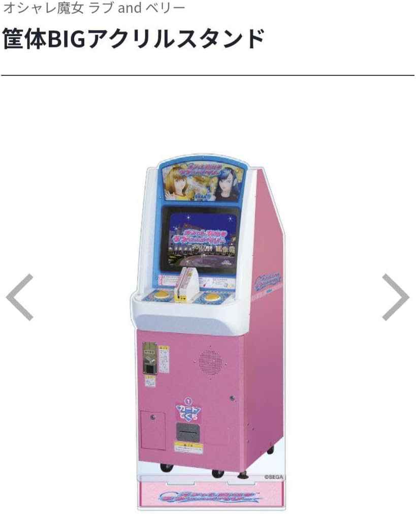 VT5-X15 タッチパネル 12 