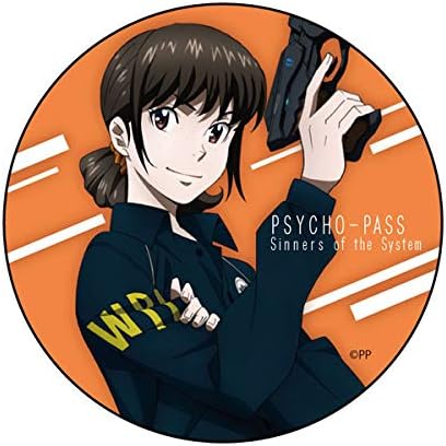 Amazon Psycho Pass サイコパス Sinners Of The System カンバッジ 霜月美佳 アニメ 萌えグッズ 通販 Amazon Psycho Pass サイコパス Sinners Of The System カンバッジ 霜月美佳 アニメ 萌えグッズ 通販
