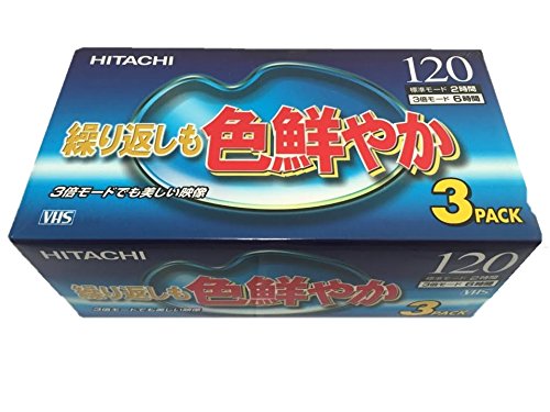 HITACHI yZtN[jOʁz VHS X^_[h 120 3{pbN T-120FX3P