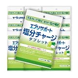 エブリサポート 塩分チャージタブレット マスカット味 300粒（30粒入×10袋） 塩分補給 塩分タブレット