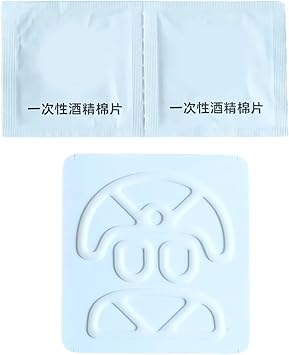 Mouse Skates Pad ICE Version Mouse Glides for ENDGAME GEAR OP1WE/4K/8K Feet Enhances Control Speed Quiet Low Friction Easy Installation