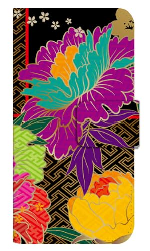 [Galaxy A25 5G SCG33] �p �X�}�z�P�[�X �蒠�^ �P�[�X �f�U�C���蒠 �M�����N�V�[�G�[25 SCG33 5065-A. ���O1 ���킢�� ���� �� �P�[�^�C�P�[�X �a�� �a��