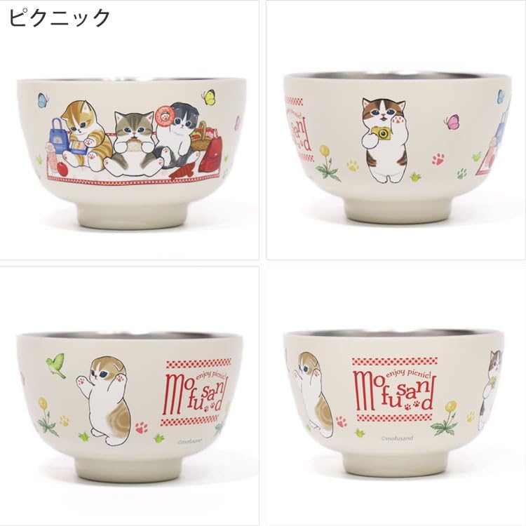 mofusan d Insulated Stainless Steel Bowl 15 oz – Cute Cat Double Wall Vacuum Soup Bowl, Lightweight Thermal Food Bowl for Soup, Rice, Cereal, Camping & Lunch, Kawaii Kitchen Tableware, Picnic