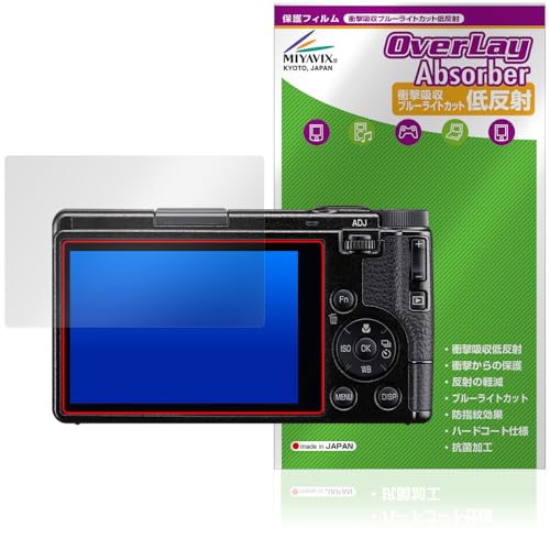�~���r�b�N�X RICOH GR IV �Ή� �ی� �t�B���� �Ռ��z�� �ᔽ�� �R�� �h�w�� �h�C�A ���{��
