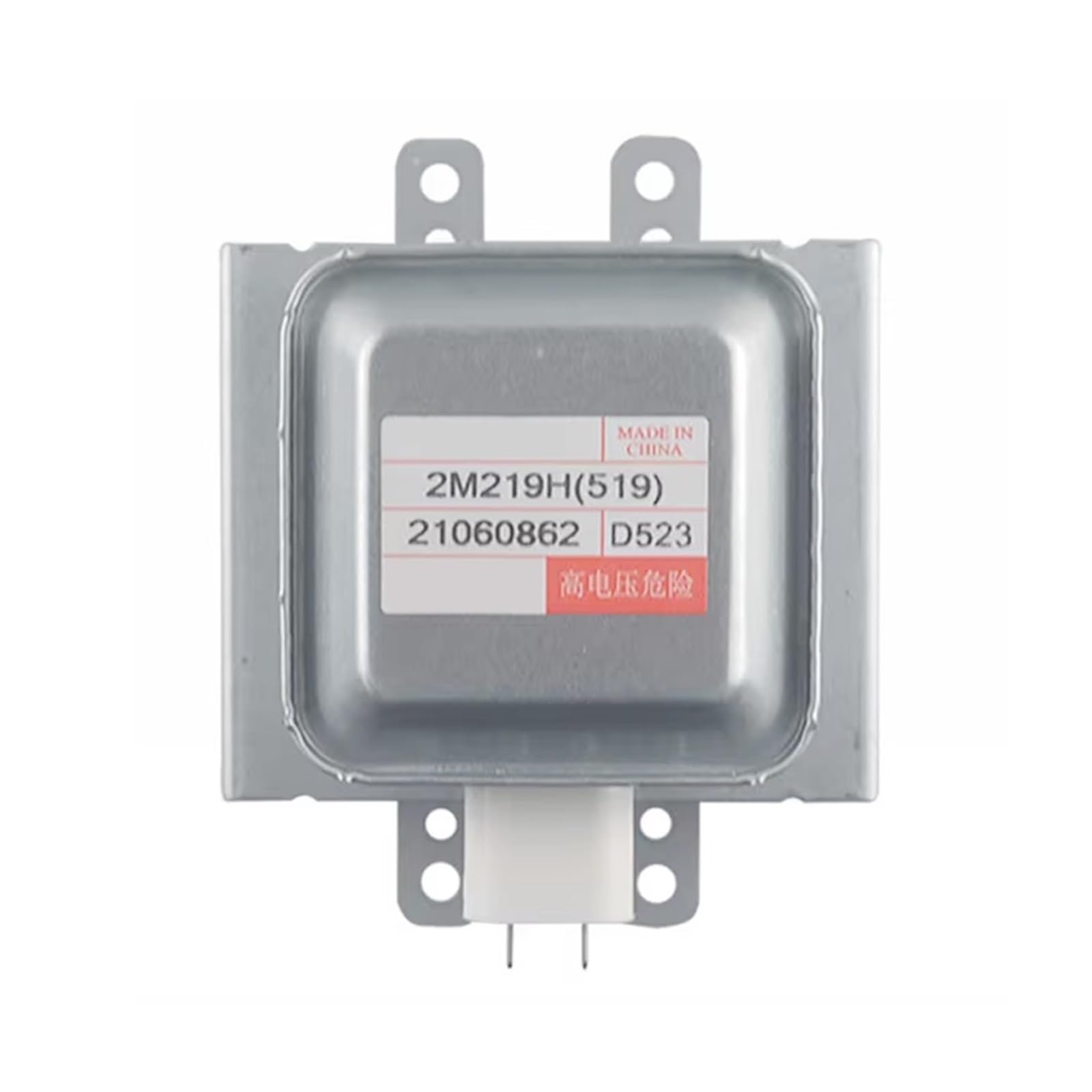 magnetron forno a microonde 2M219H(519) Magnetron originale for microonde