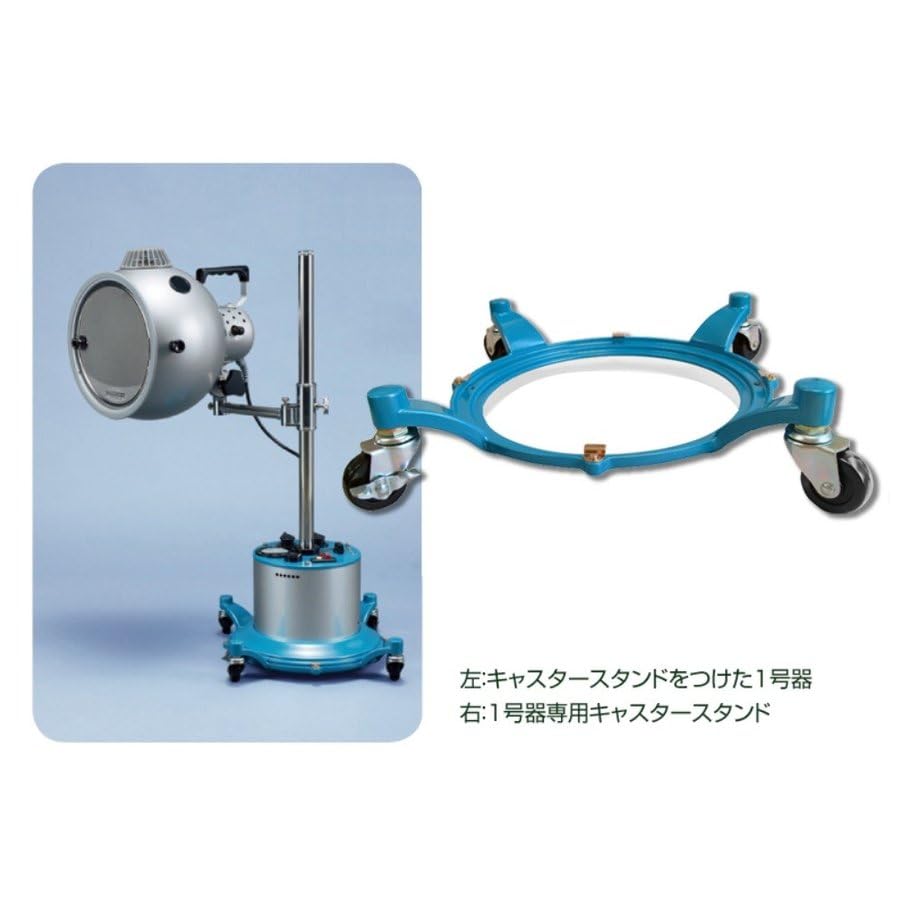 Amazon.co.jp: コウケントー 光線治療器1号器 理論と治験(書籍) 専用 