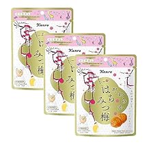 Soft Honey Plum 1.4oz 3pcs Japanese Dried Plum Dagashi Kanro Ninjapo