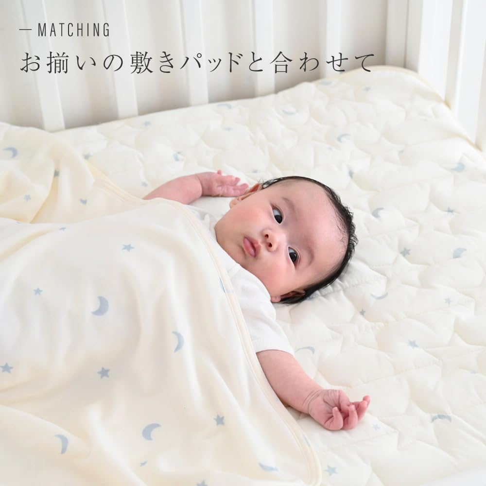 BOUNPREM ブランケット Amazon.co.jp: プッパプーポ [冷感×パイル] ベビーケット