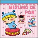 ティーシーピー ミルモでポン! ミニメモ パステル 680446 ちゃお アニメ 平成レトロ