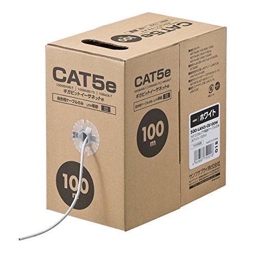 LANケーブル カテゴリ5e 100m 1000BASE-T Amazon | イーサプライ LANケーブル 自作用 100m カテゴリ5e 単線 UTP
