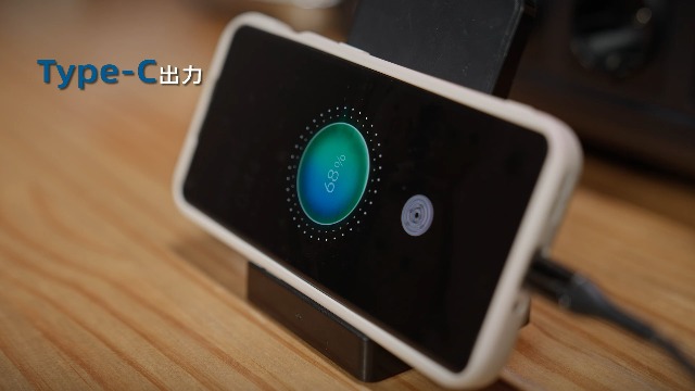 YOLANESS　10000mAh ワイヤレスモバイルバッテリー　１０個セット 楽天市場】YOLANESS Power Bank(10000mAh モバイルバッテリー/大