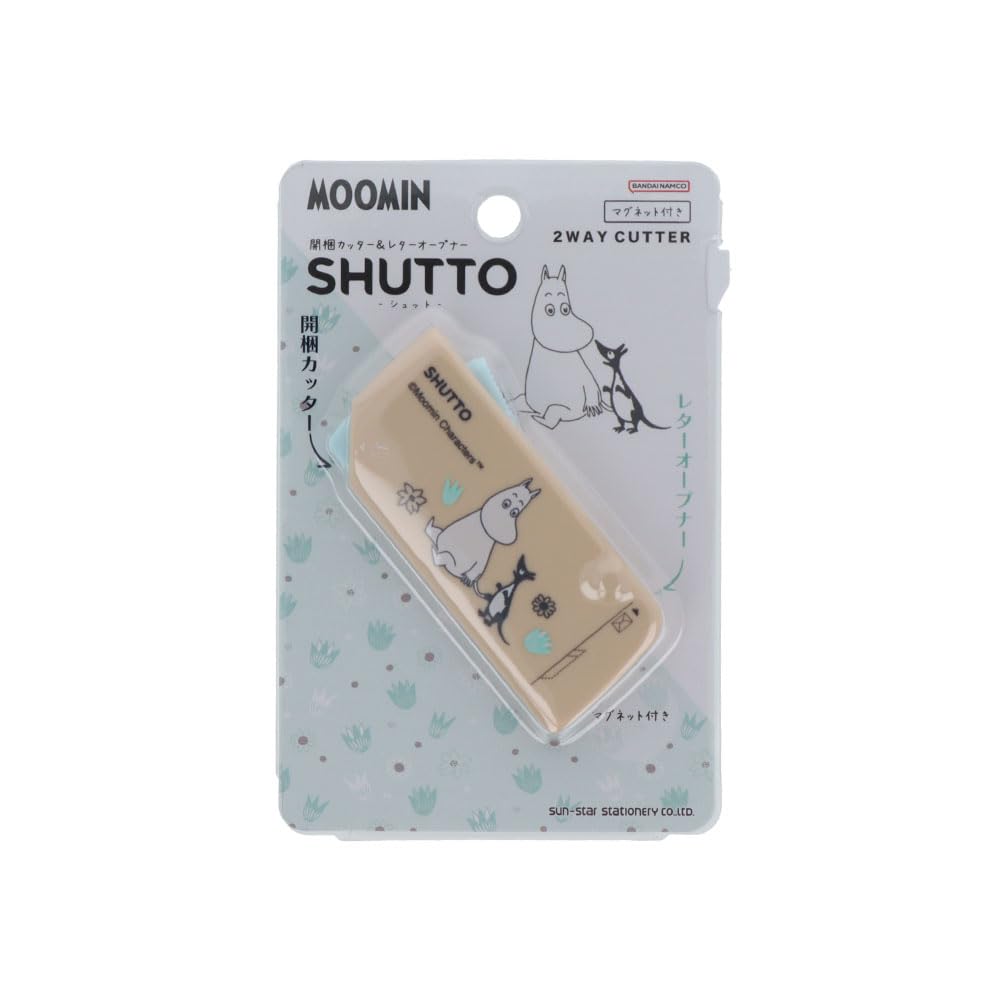 Amazon | サンスター文具(Sun-Star Stationery) ムーミン グッズ 開梱