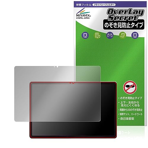 �~���r�b�N�X Lenovo Tab P12 �Ή� �ی� �t�B���� �`�����h�~ 360�x �v���C�o�V�[ �ᔽ�˃^�C�v