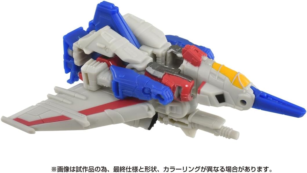 Transformers SS-128 Starscream
