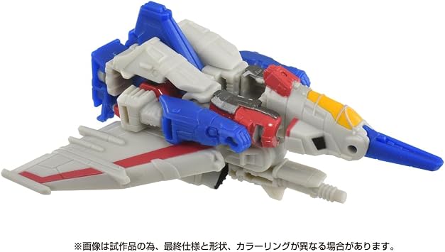 Transformers SS-128 Star Cream