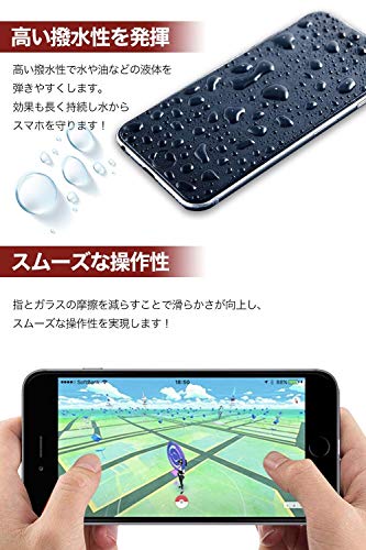 スマホコーティングって効果あるの 真実 をプロが紹介します