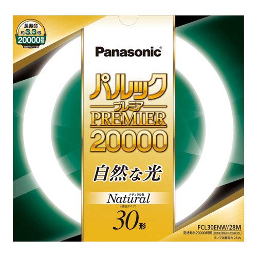 Amazon | パナソニック 丸形蛍光灯(FCL) 30形 ナチュラル色