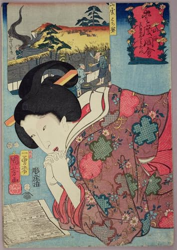 Toile Pour la Décoration Murale Kuniyoshi remplace poster papier fragile