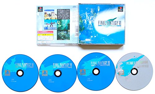 PS one Books ファイナルファンタジーVIIインターナショナル PS one Books ファイナルファンタジーVIIインターナショナル