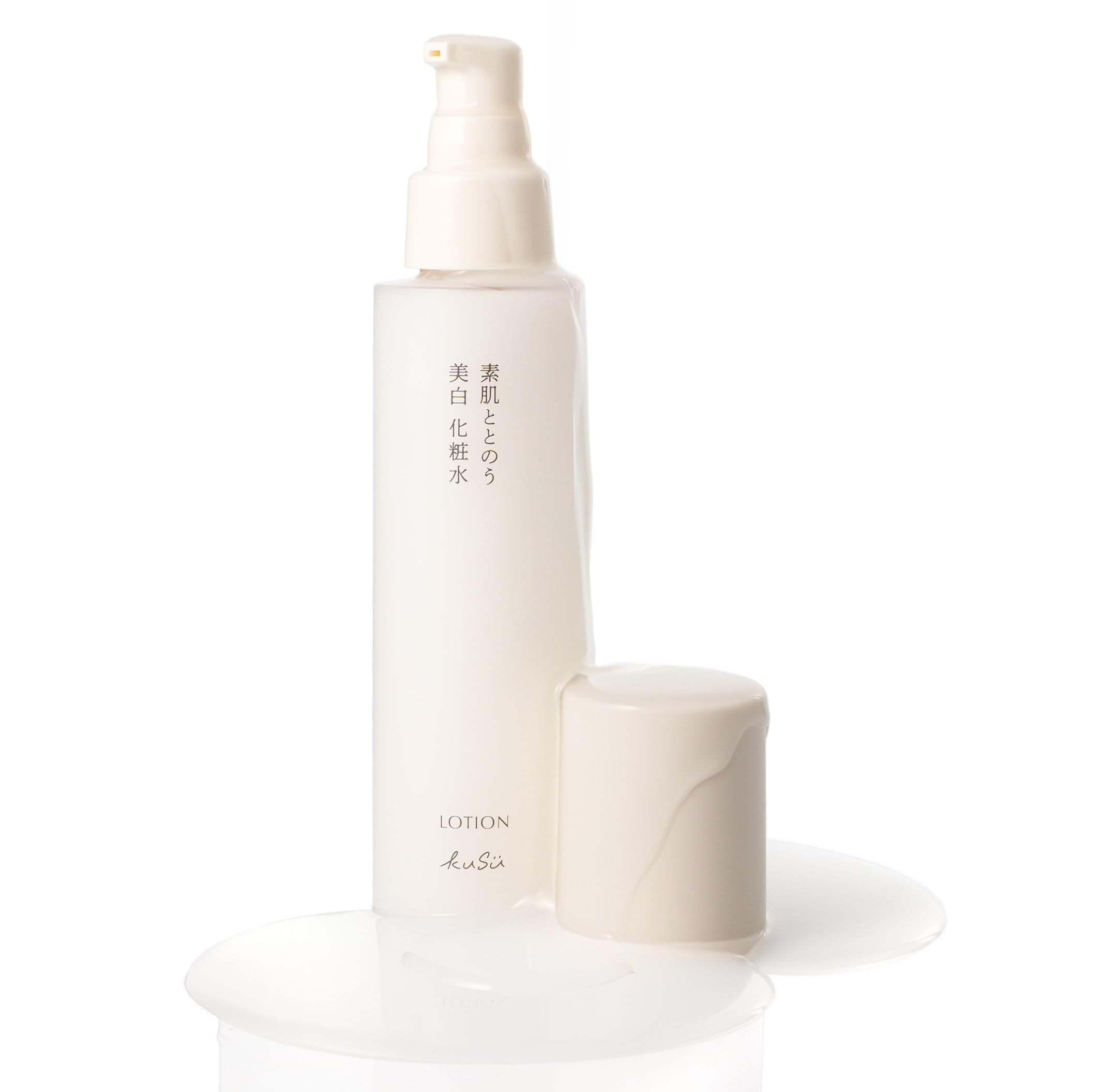 ホワイトニングクリーム30g ホワイトニングローション120ml ホワイトニングクリーム30g ホワイトニングローション120ml 【公式通販】