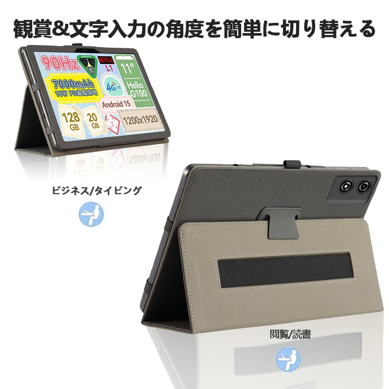 Amazon.co.jp: 【E-COAST】BNCF Bpad 11 ケース BNCF タブレット