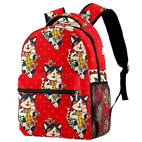 Sac d'école robuste avec motif floral ethnique pour étudiants actifs