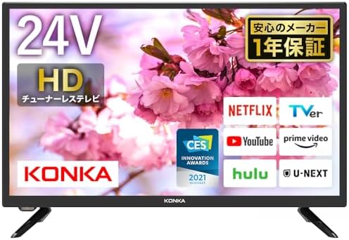 Amazon | LG 22V型 液晶 テレビ 22LB490B ハイビジョン | テレビ  