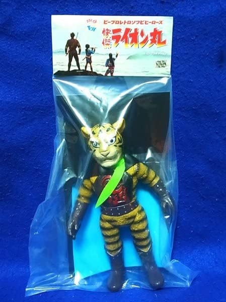 Marmit グビラ ソフビ マーミット ソフビ ウルトラマン 怪獣 グビラ