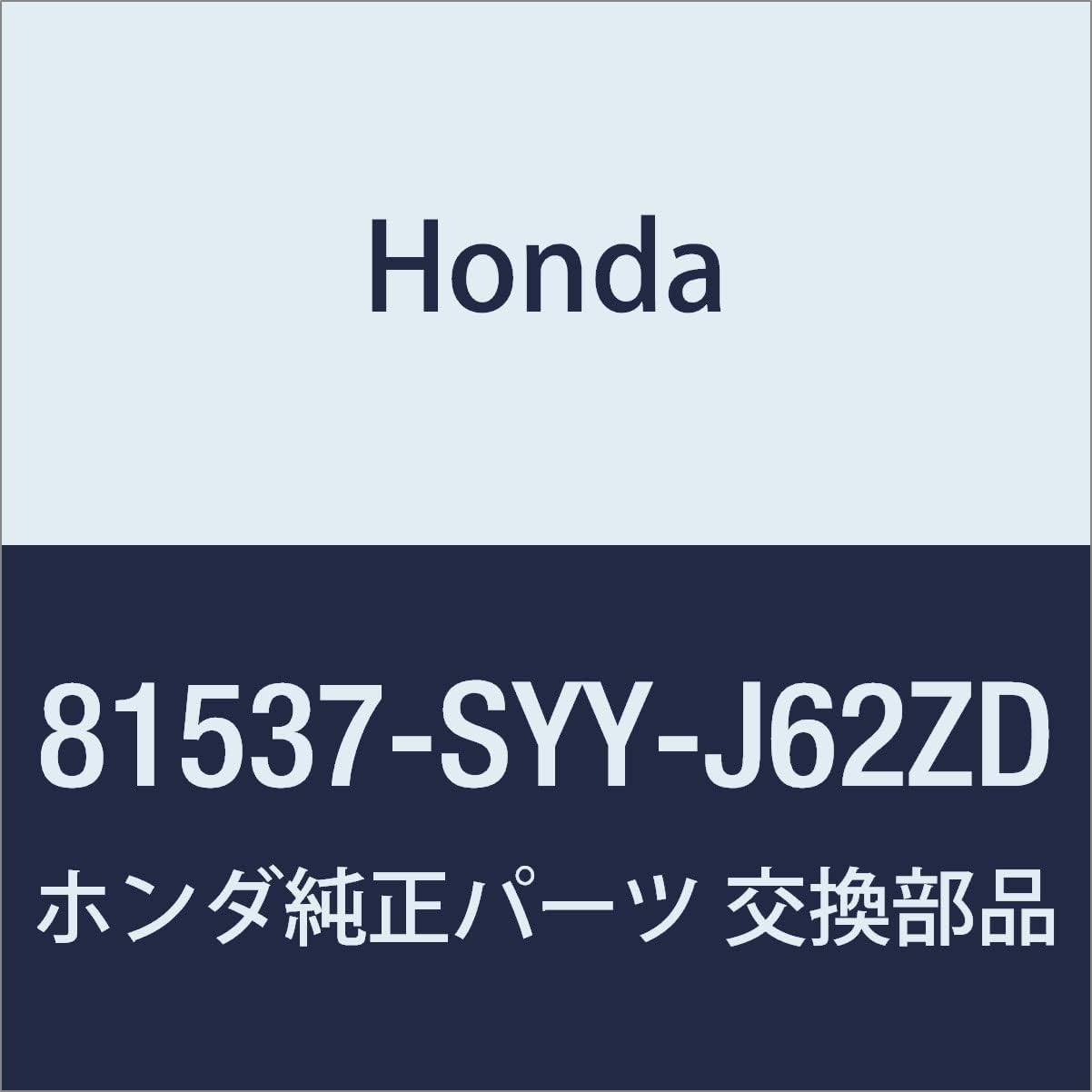 HONDA (ホンダ) 純正部品 パツド&amp;トリムCOMP. L.フロントシート フリード 品番81537-SYY-J62ZD