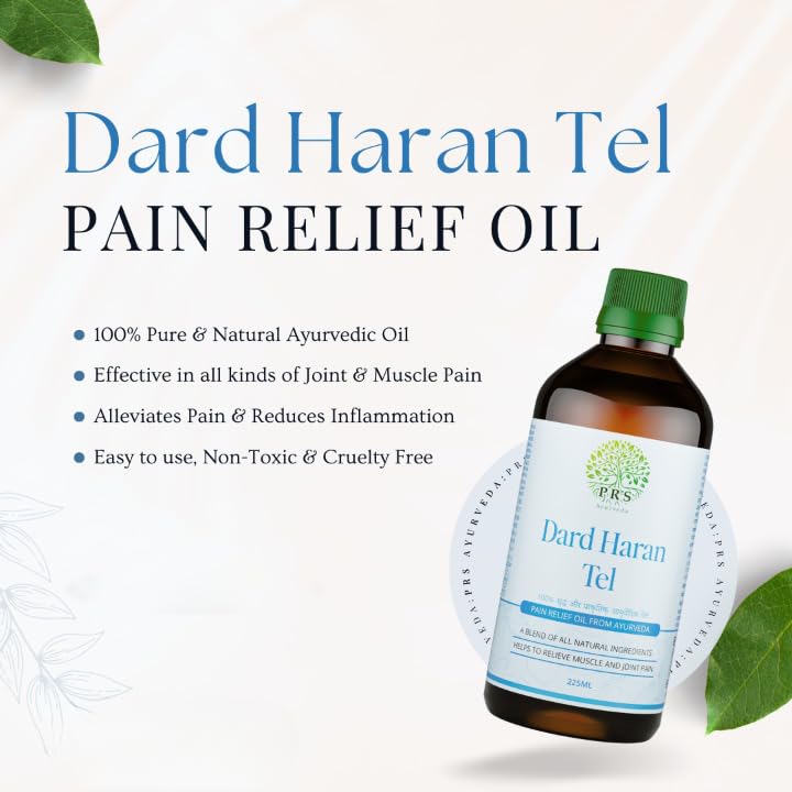 PRS Ayurveda Dard Haran Tel 225ml - Pack of 2 - Pain Relief Oil - Natural Ayurvedic Oil for Muscle and Joint Pain 3