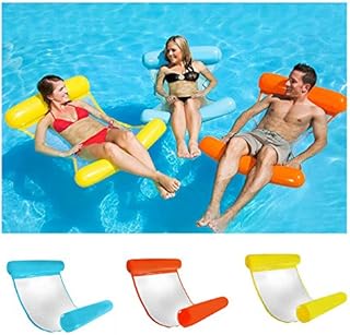 SHUNYUS Boia inflável para piscina, rede de água multiuso, flutua 4 em 1 (sela, poltrona, rede, saco), rede inflável portátil de piscina, cadeira flutuante para adultos e crianças