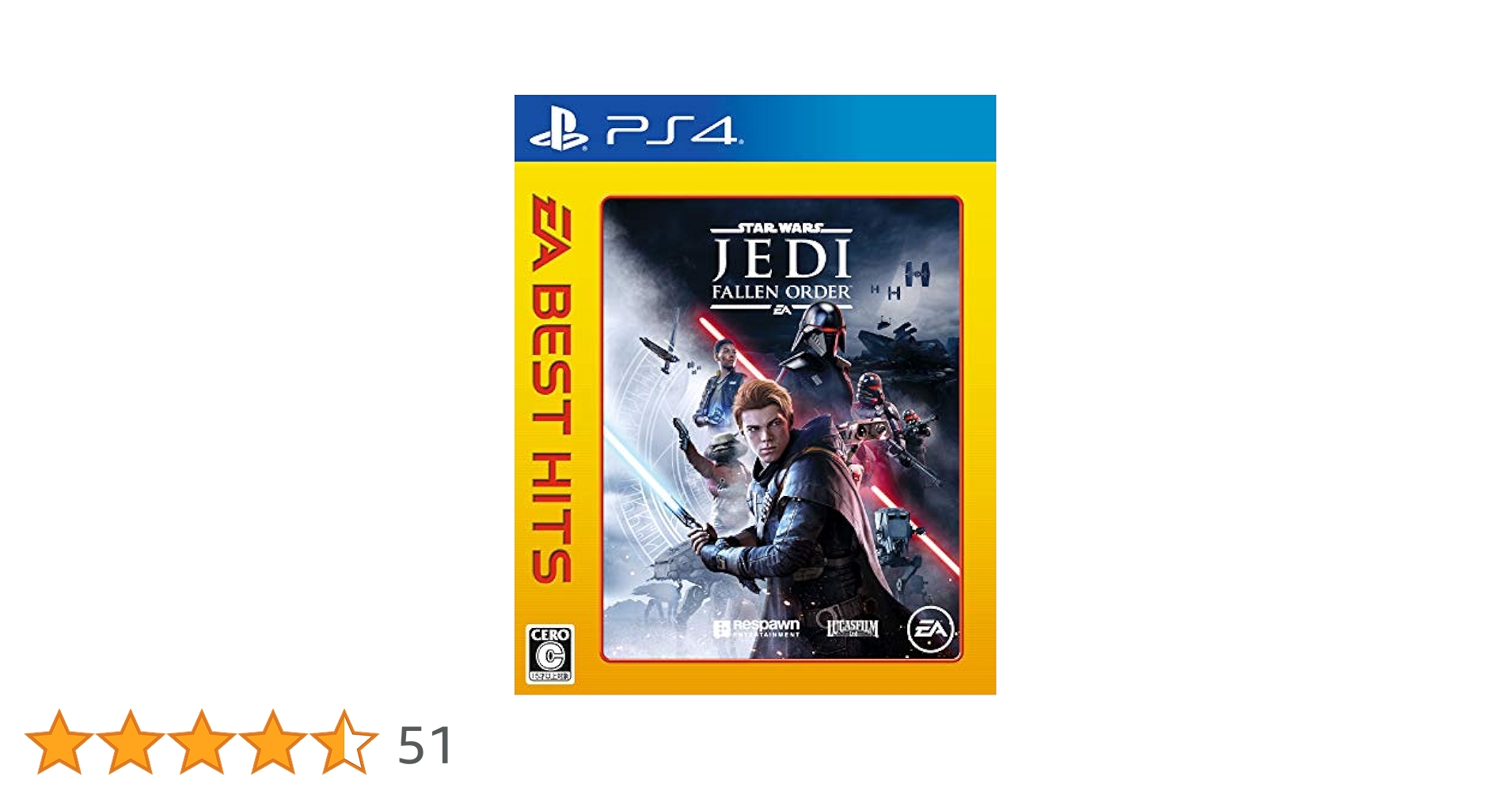 ジェダイ　フォールンオーダー　PS4 Amazon.co.jp: Star Wars ジェダイ:フォールン・オーダー - PS4