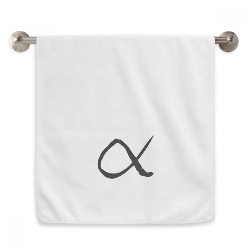Serviettes débarbouillettes Alphabet Grec Alpha blanc et noir 13X29 Pouces pour visage