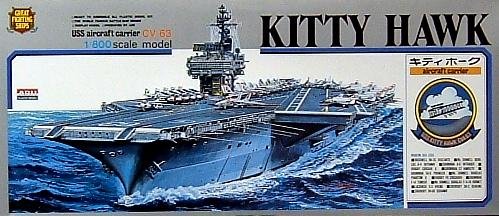 Amazon | マイクロエース 1/800 戦艦 空母 No.6 空母 キティホーク