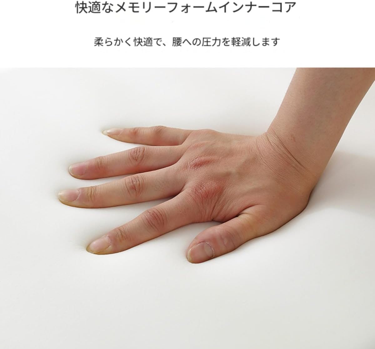 2個セット、高反発クッション、スクエアシートクッション、効果的な圧力分散、通気性と快適性、アイスシルク生地、車椅子や座席に最適、滑り